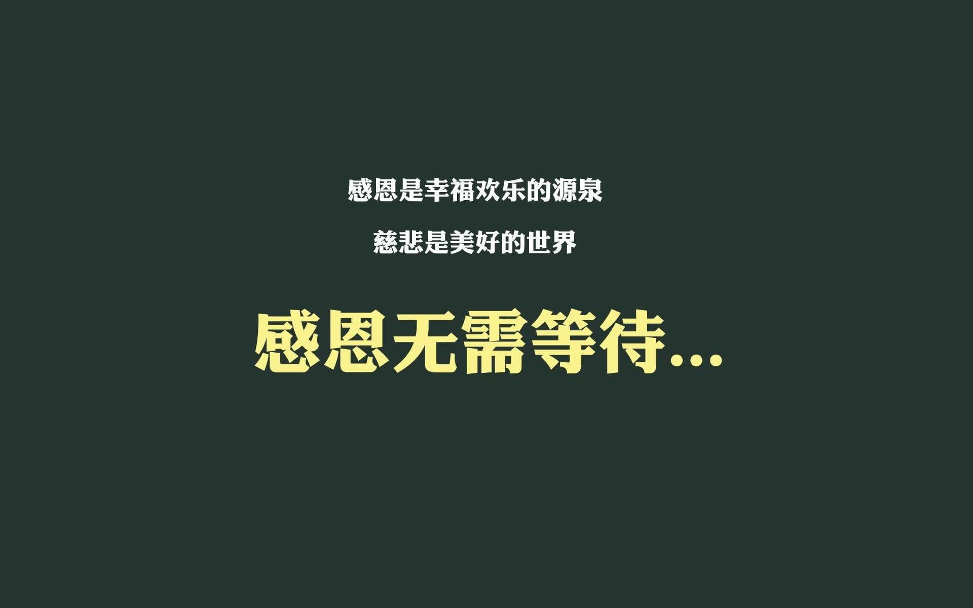 控场之王!罗德里戈导演进攻狂潮,澳大利亚大胜尼日利亚锁定2026世界杯关键战