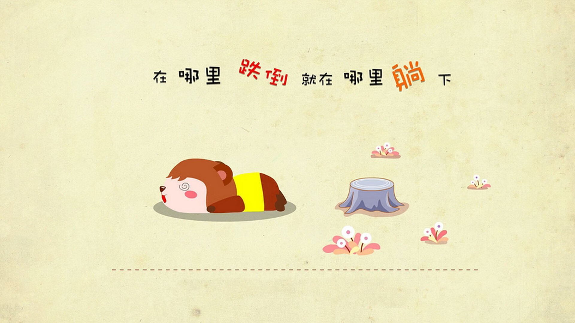 世俱杯-中场大师的绝唱，巴雷拉闪耀全场，克罗地亚力克伊朗上演C组强强对话